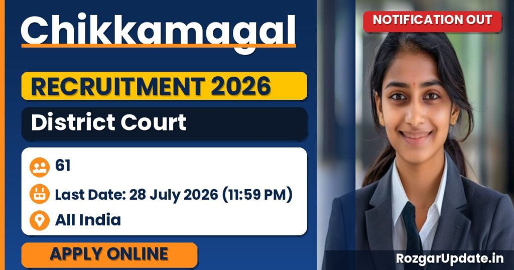 Chikkamagaluru District Court Recruitment 2026 Notification Out - banner image