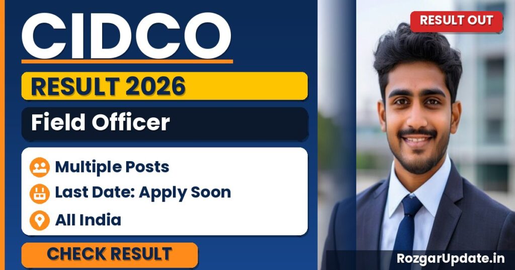 CIDCO Field Officer Result 2026 Out - banner image