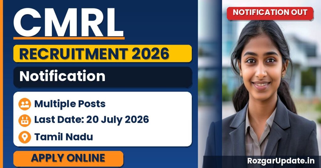 CMRL Recruitment 2026 - banner image