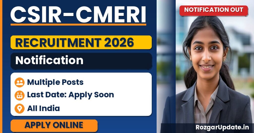 CSIR-CMERI Recruitment 2026 - banner image