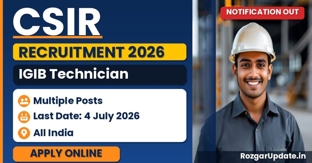 CSIR IGIB Technician Recruitment 2026 - banner image