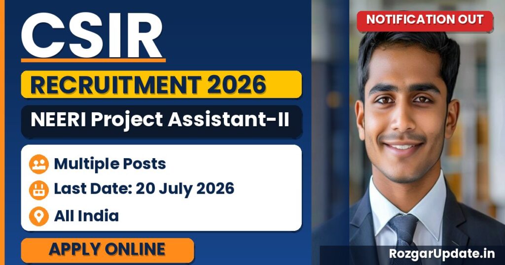CSIR NEERI Project Assistant-II Recruitment 2026 - banner image