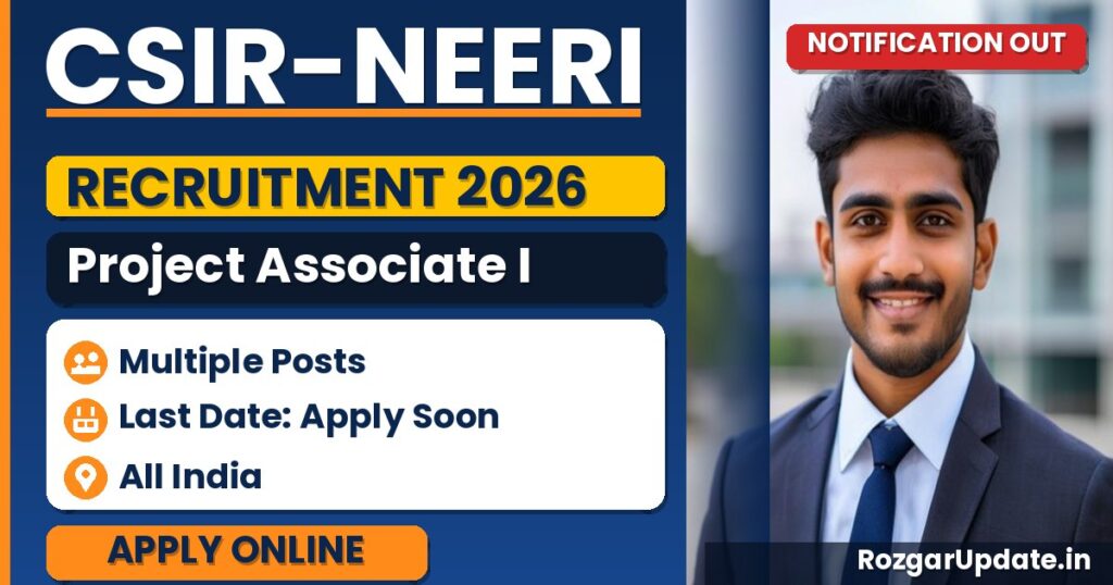 CSIR-NEERI Project Associate I Recruitment 2026 - banner image