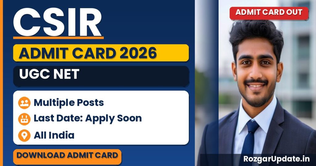 CSIR UGC NET Admit Card 2026 Released - banner image