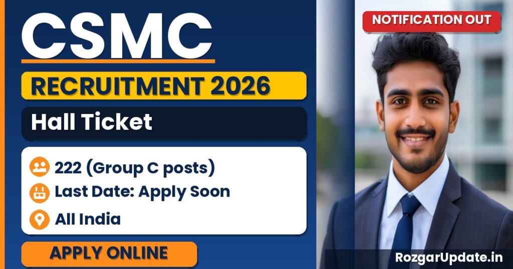 CSMC Hall Ticket 2026 Out - banner image