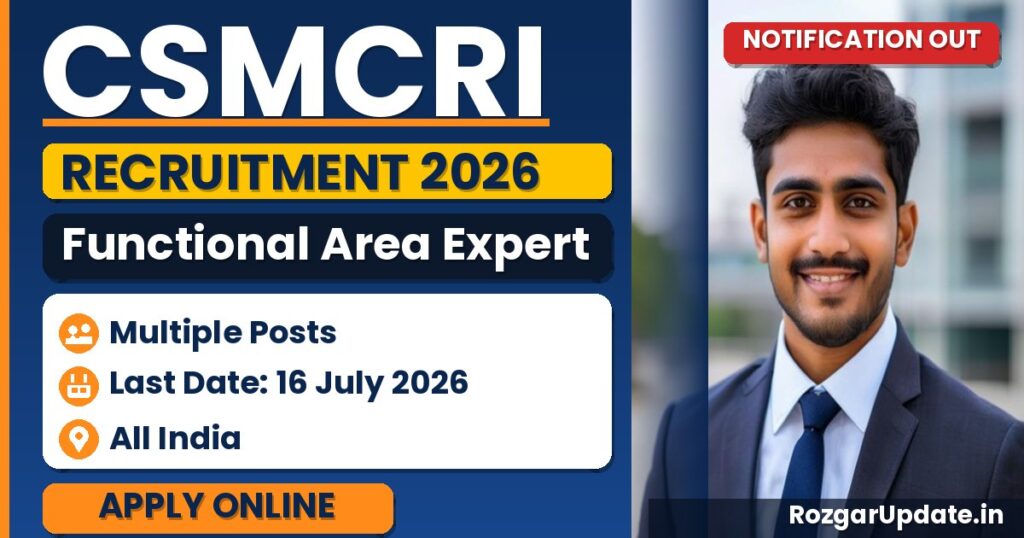 CSMCRI Functional Area Expert Recruitment 2026 - banner image