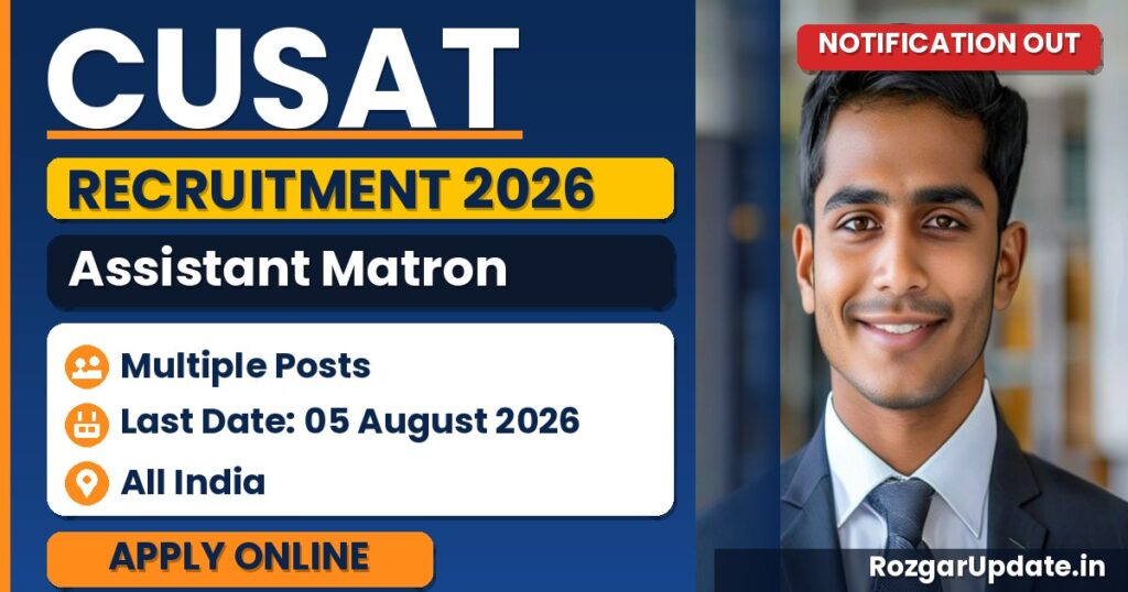 CUSAT Assistant Matron Recruitment 2026 - banner image