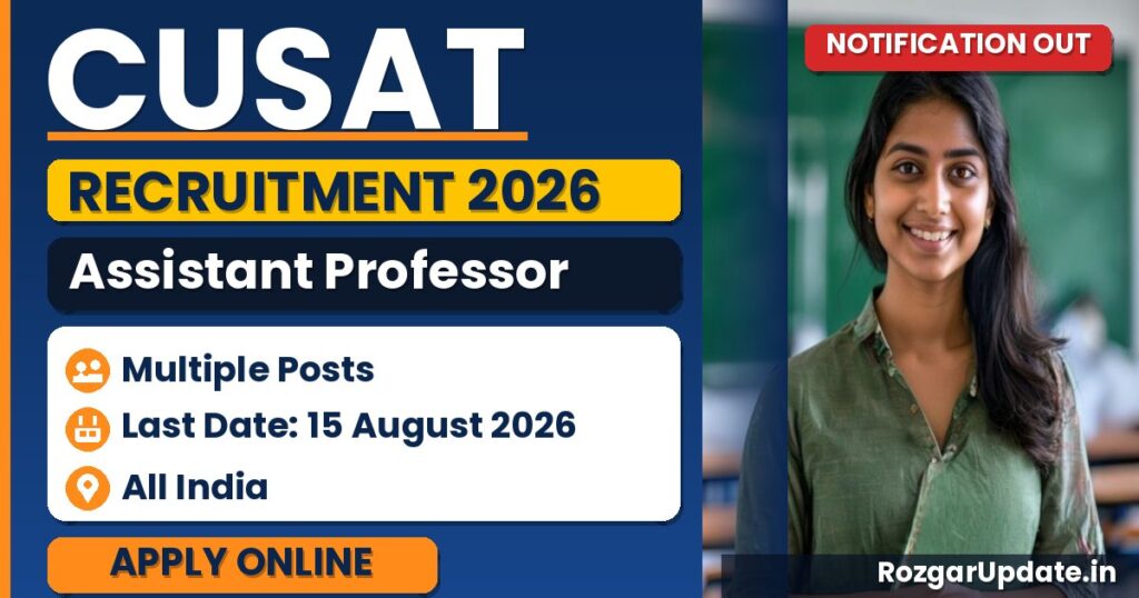 CUSAT Assistant Professor Recruitment 2026: Apply by 15 Aug - banner image