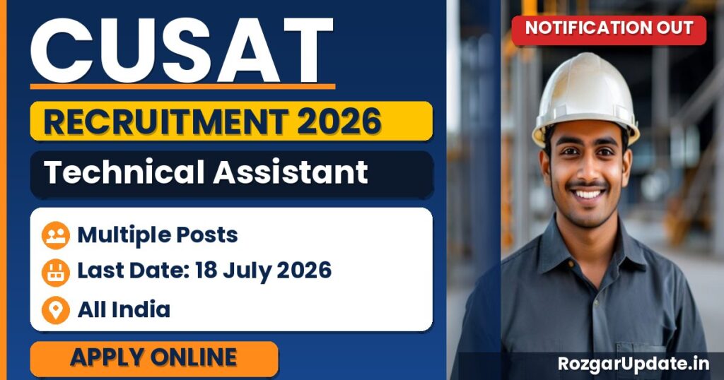 CUSAT Technical Assistant Recruitment 2026 - banner image