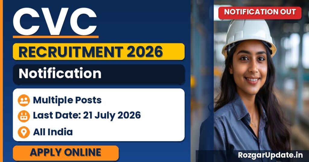 CVC Recruitment 2026 - banner image