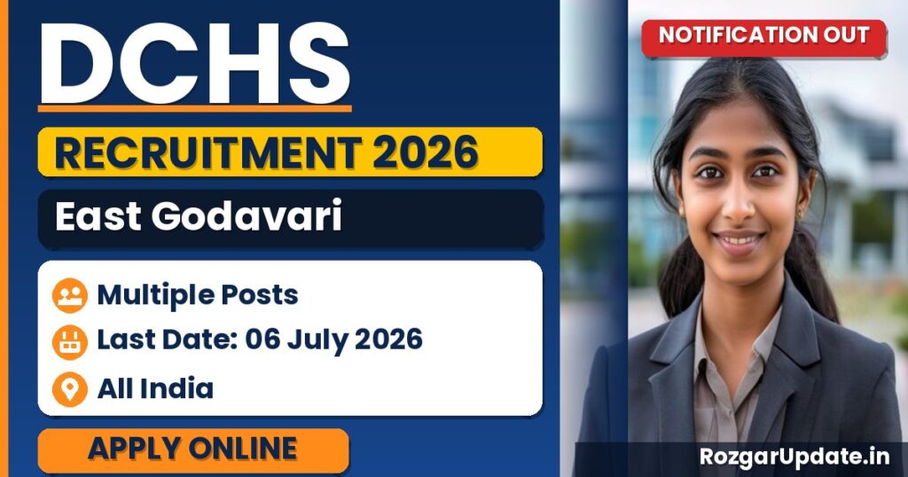 DCHS East Godavari Recruitment 2026 - banner image