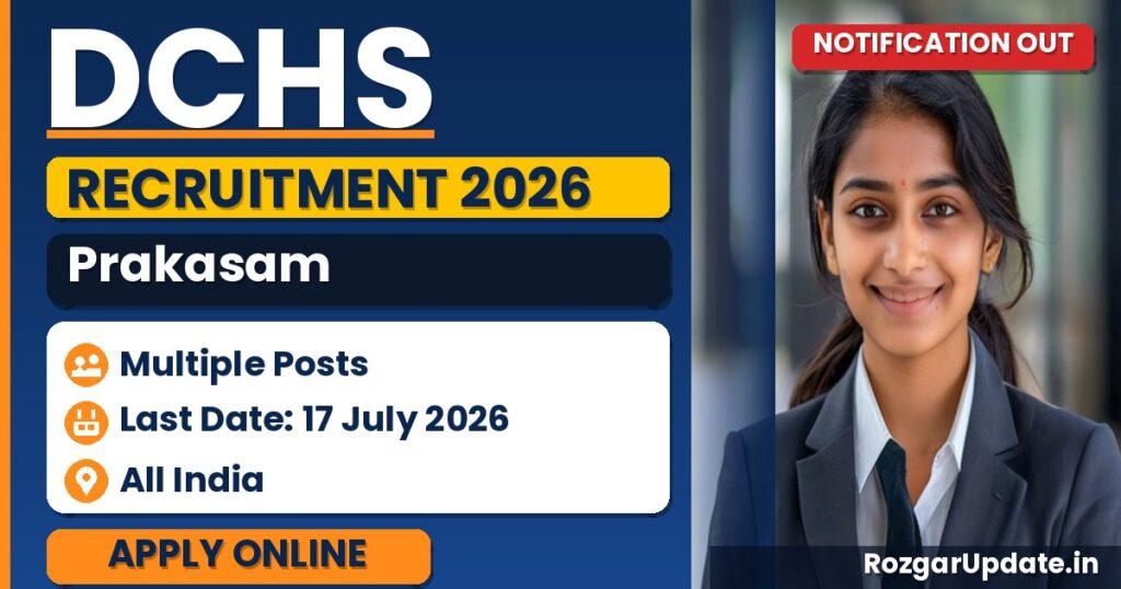 DCHS Prakasam Recruitment 2026 - banner image