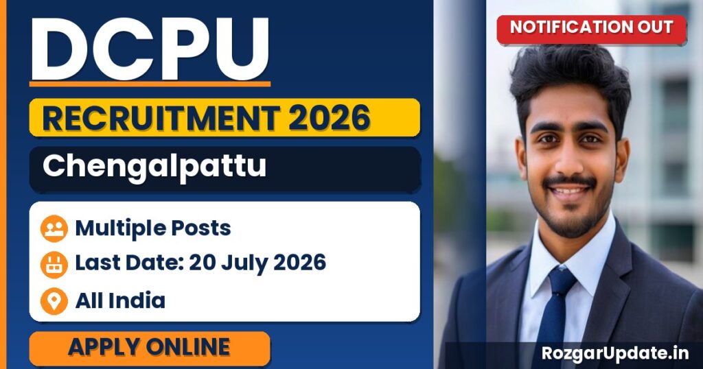 DCPU Chengalpattu Recruitment 2026 - banner image