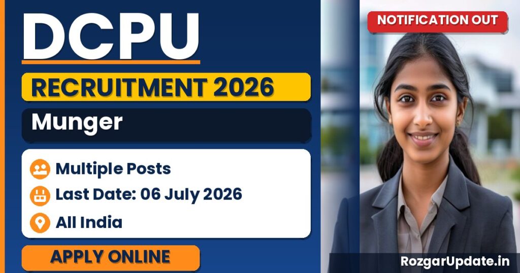 DCPU Munger Recruitment 2026 - banner image