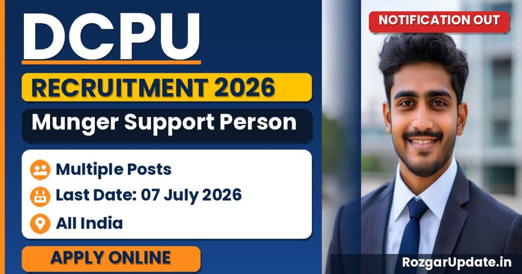 DCPU Munger Support Person Recruitment 2026 - banner image
