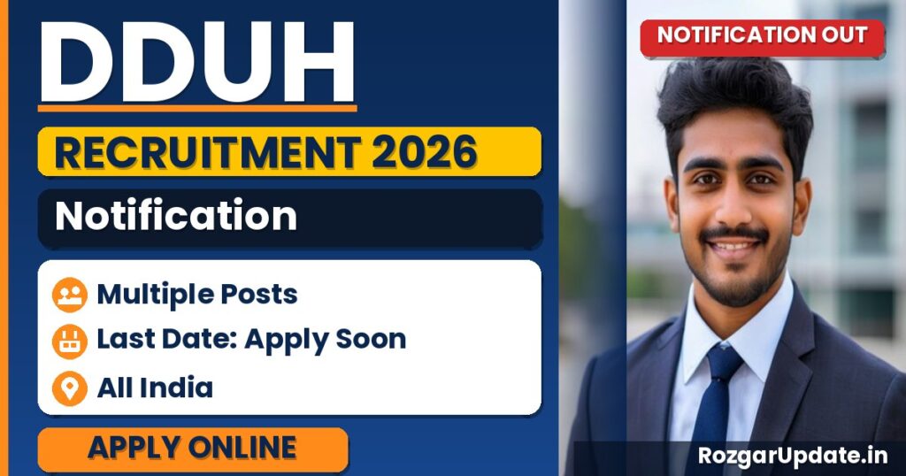DDUH Recruitment 2026 - banner image