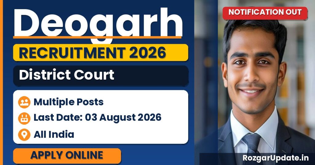 Deogarh District Court Recruitment 2026 - banner image