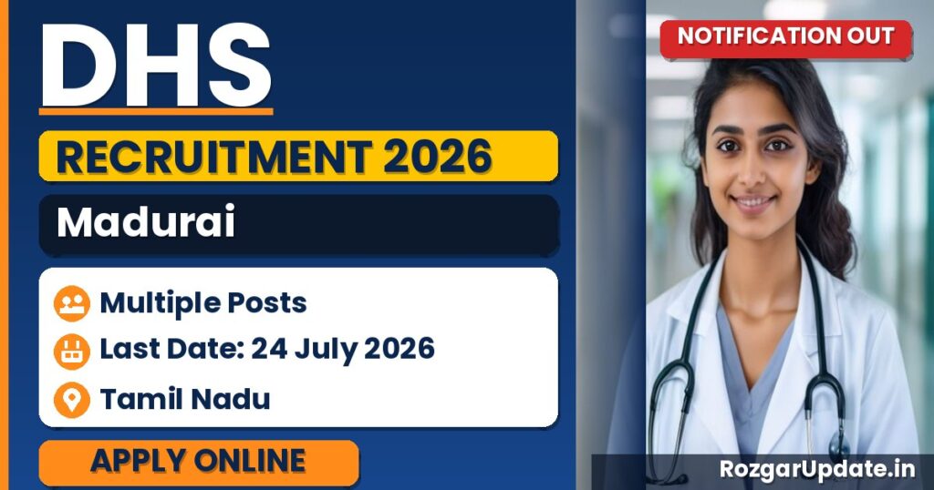 DHS Madurai Recruitment 2026 - banner image