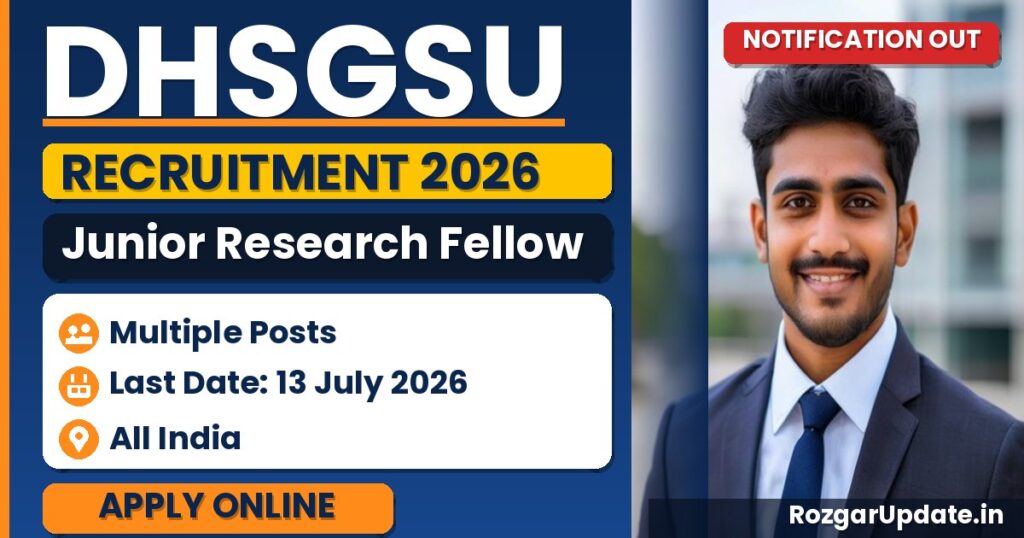 DHSGSU Junior Research Fellow Recruitment 2026 - banner image