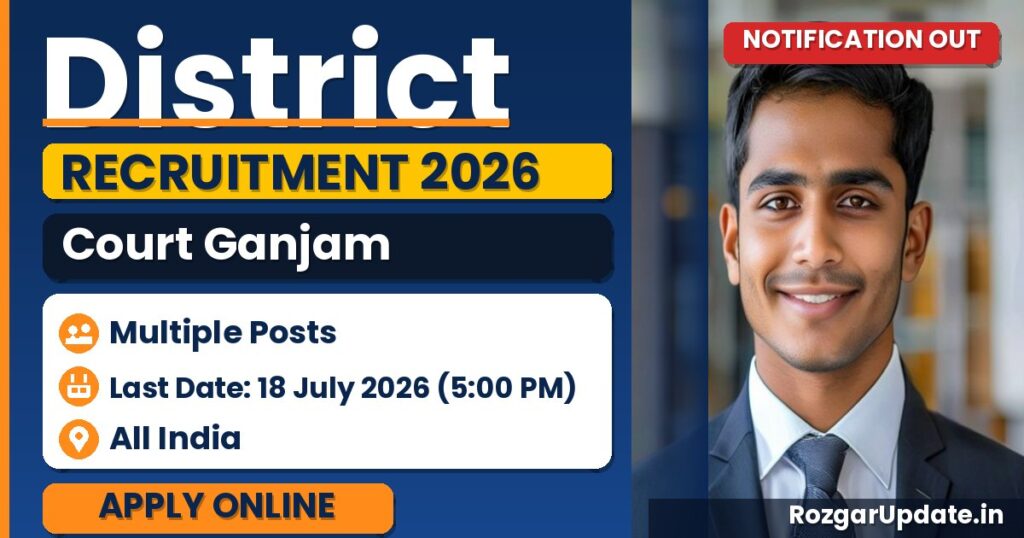 District Court Ganjam Recruitment 2026 - banner image