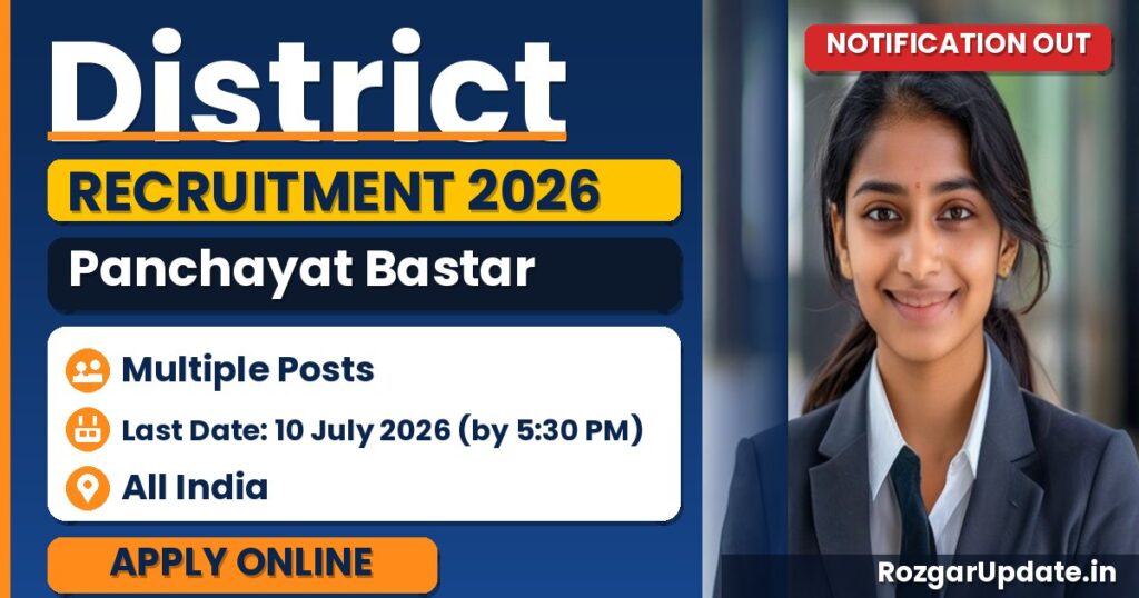District Panchayat Bastar Recruitment 2026 - banner image