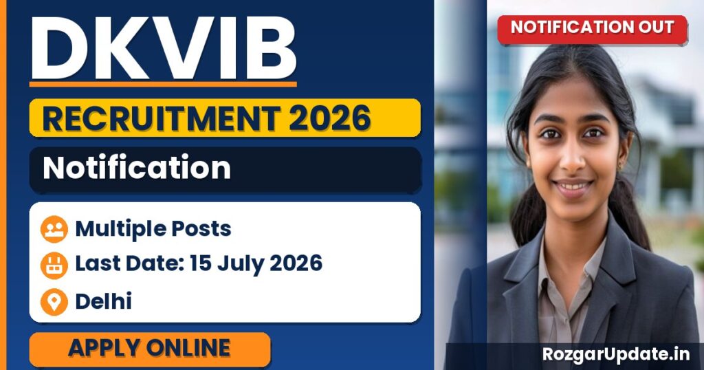 DKVIB Recruitment 2026 - banner image