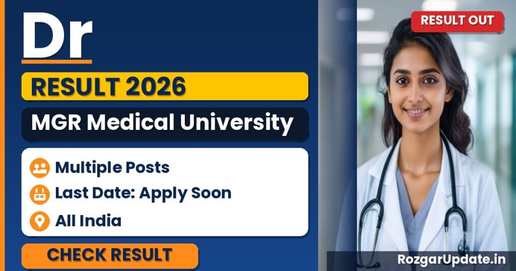Dr MGR Medical University Result 2026 Out - banner image