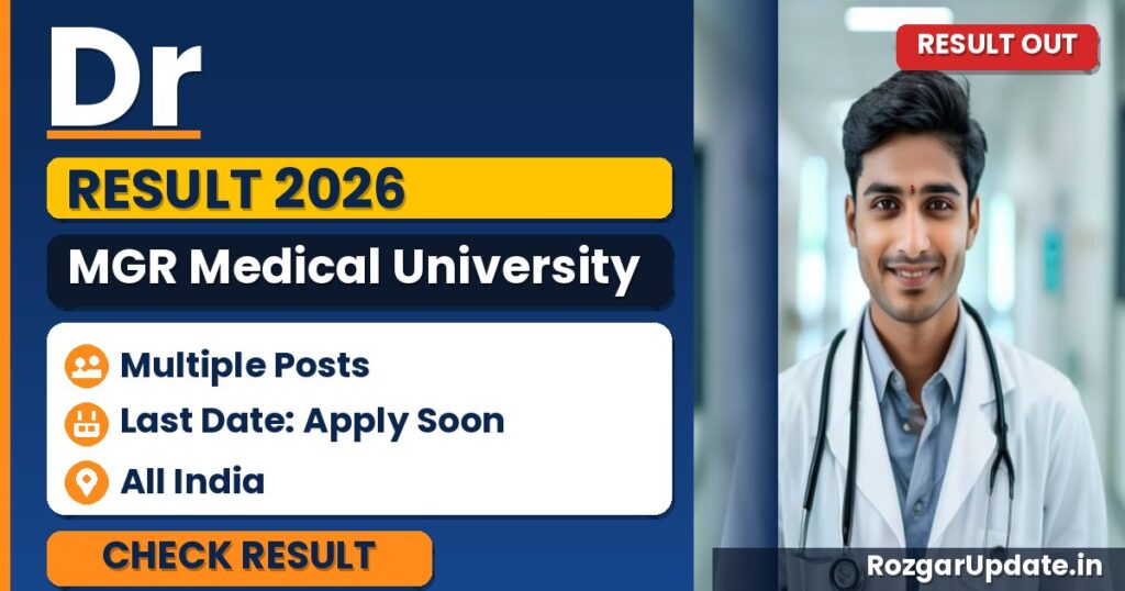 Dr MGR Medical University Result 2026 (Released) - banner image