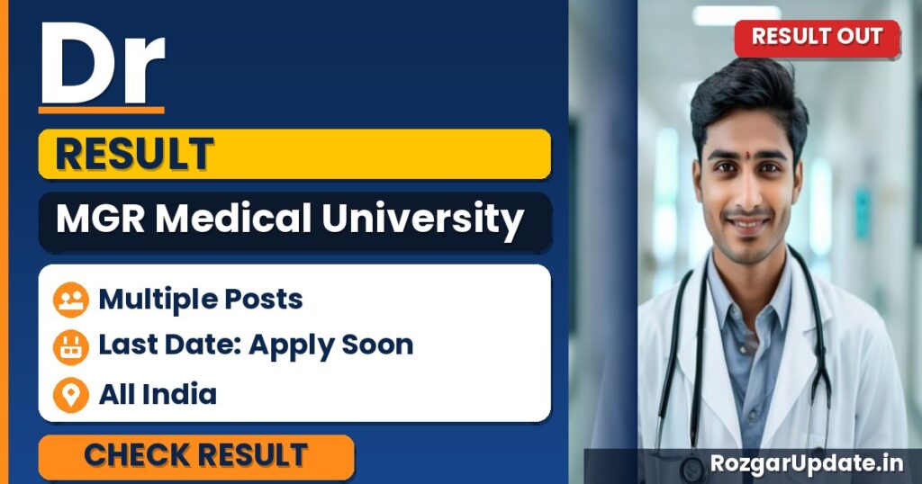 Dr MGR Medical University Result Out - banner image