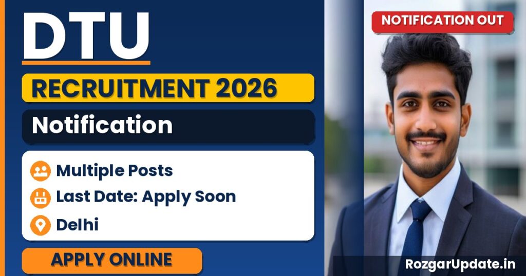 DTU Guest Faculty Recruitment 2026: Walk-in Interview Details - banner image