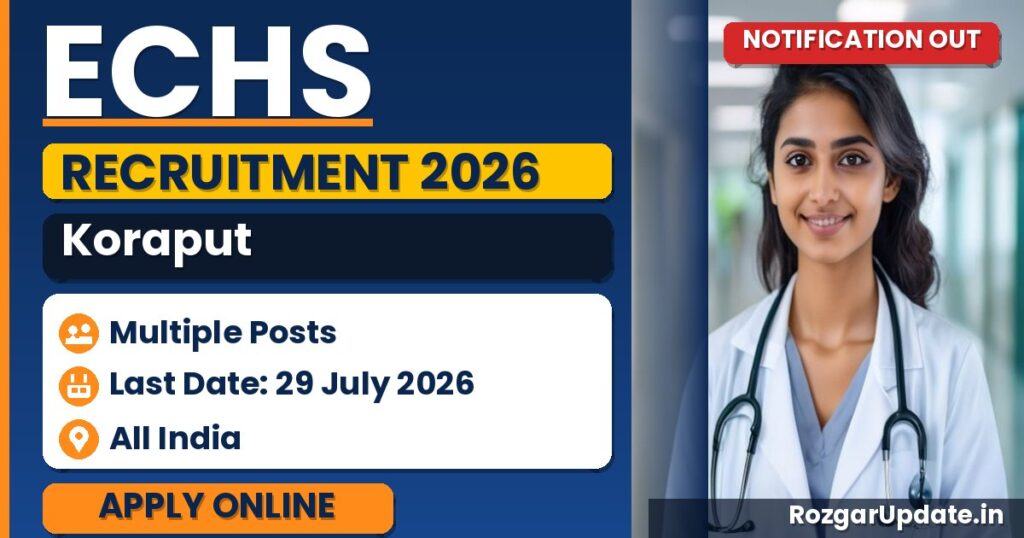 ECHS Koraput Recruitment 2026 - banner image