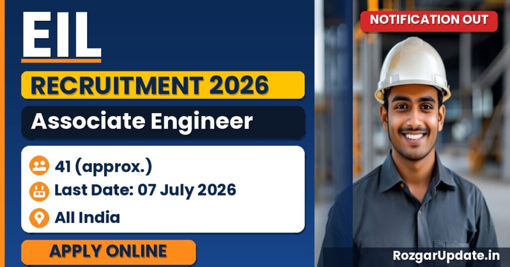 EIL Associate Engineer Recruitment 2026 - banner image