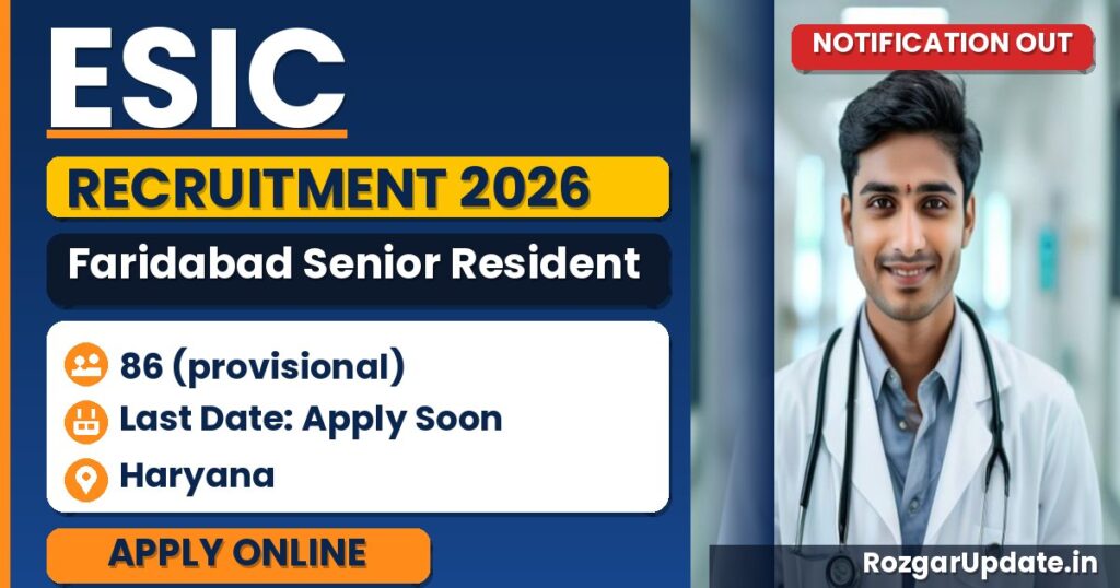 ESIC Faridabad Senior Resident Recruitment 2026 - banner image