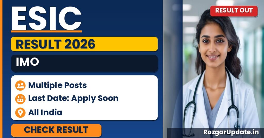 ESIC IMO Result 2026 - banner image