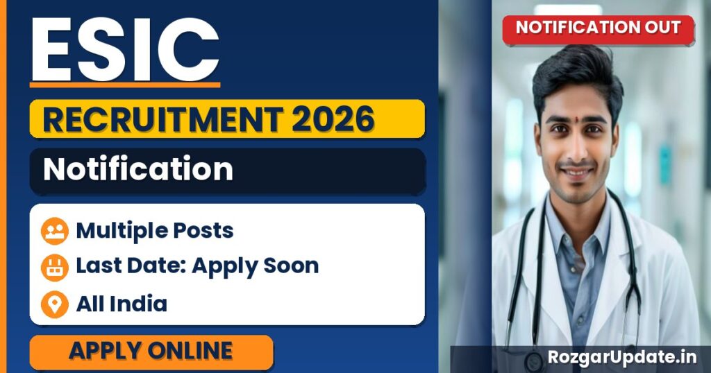 ESIC Recruitment 2026 - banner image