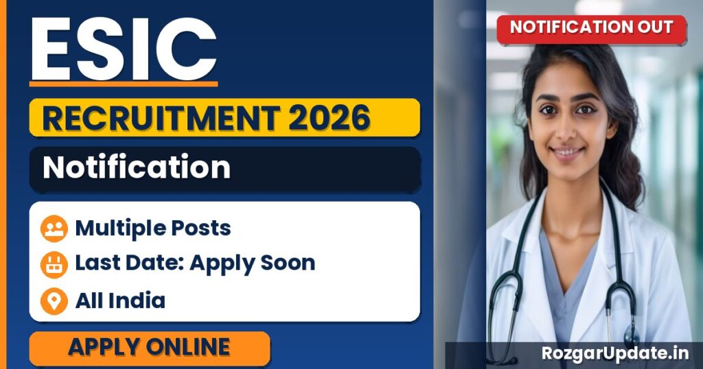ESIC Recruitment 2026 - banner image