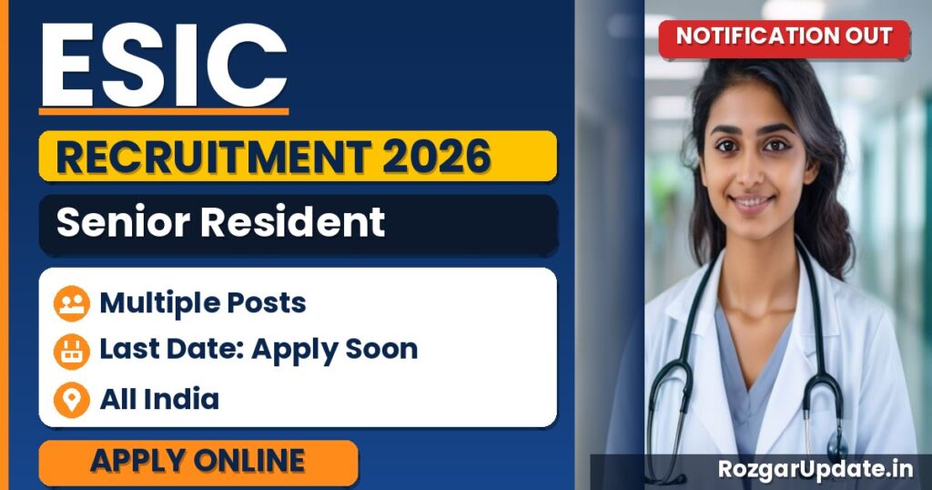 ESIC Senior Resident Recruitment 2026 - banner image