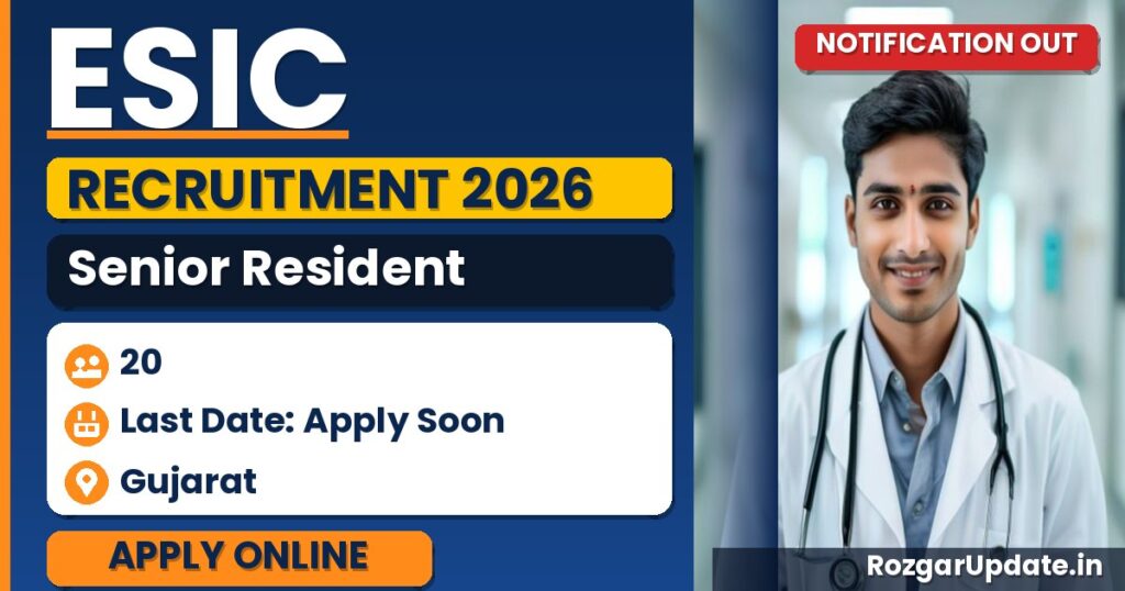 ESIC Senior Resident Recruitment 2026: Walk-In Interview Details, 20 Vacancies, Eligibility & Salary - banner image