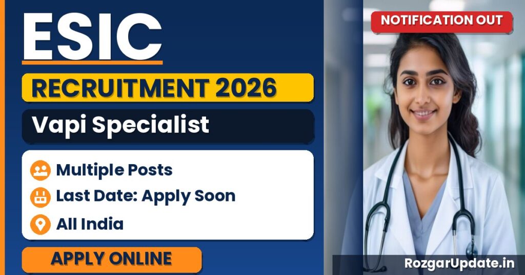 ESIC Vapi Specialist Recruitment 2026 - banner image