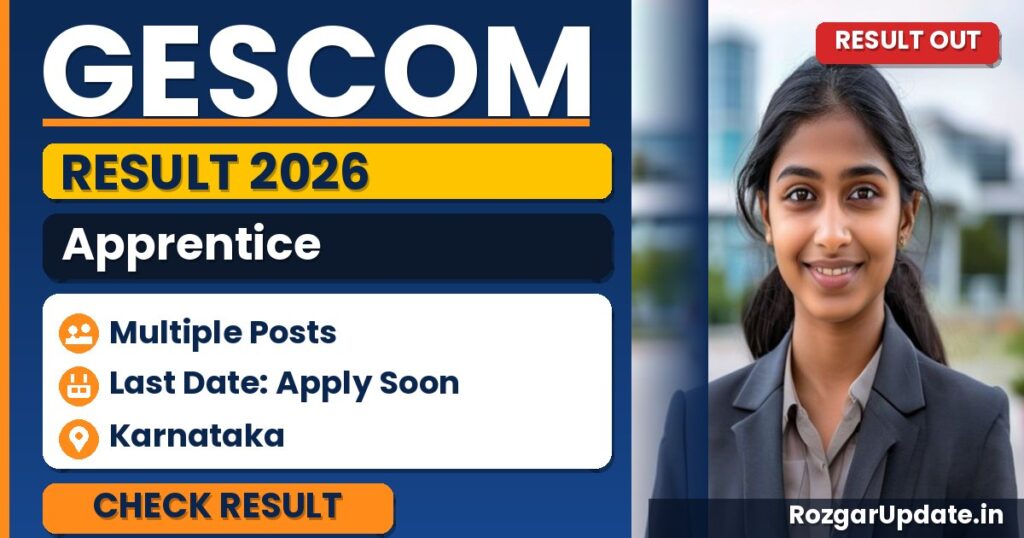 GESCOM Apprentice Result 2026: Download BE/Diploma Merit List - banner image