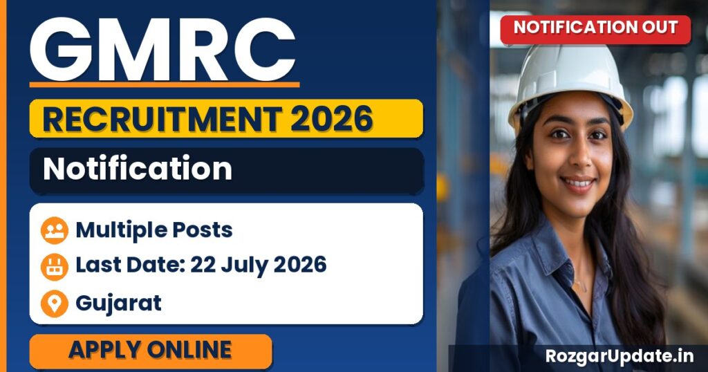 GMRC Recruitment 2026 - banner image