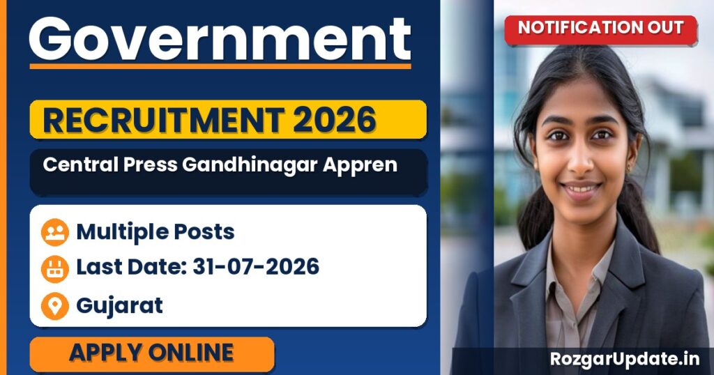 Government Central Press Gandhinagar Apprentices Recruitment 2026 - banner image