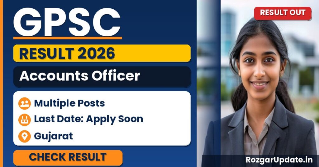 GPSC Accounts Officer Result 2026 - banner image
