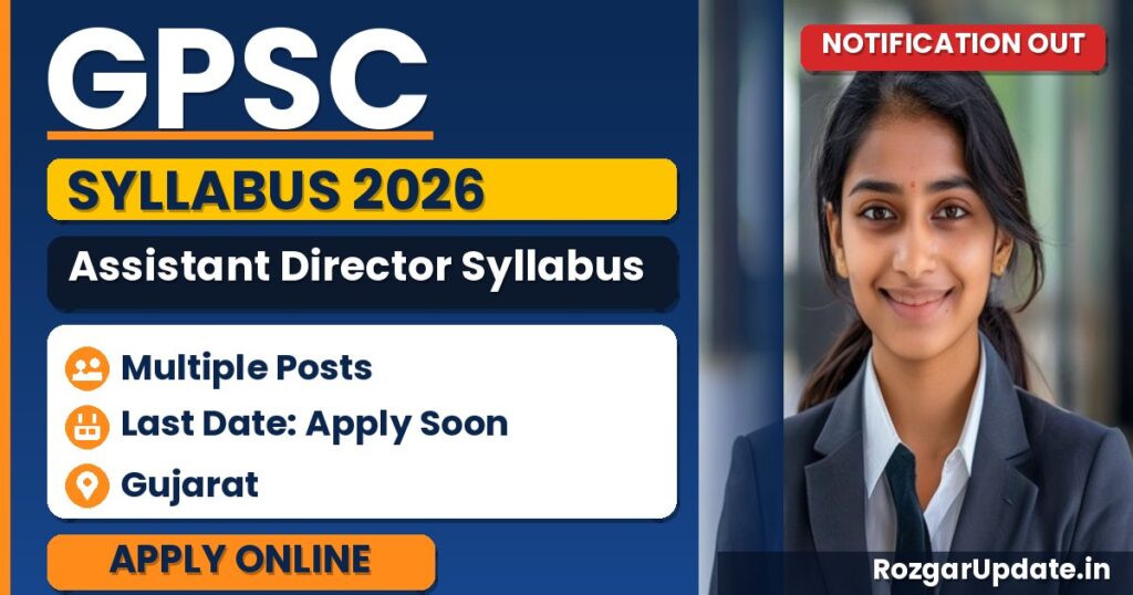 GPSC Assistant Director Syllabus 2026 - banner image