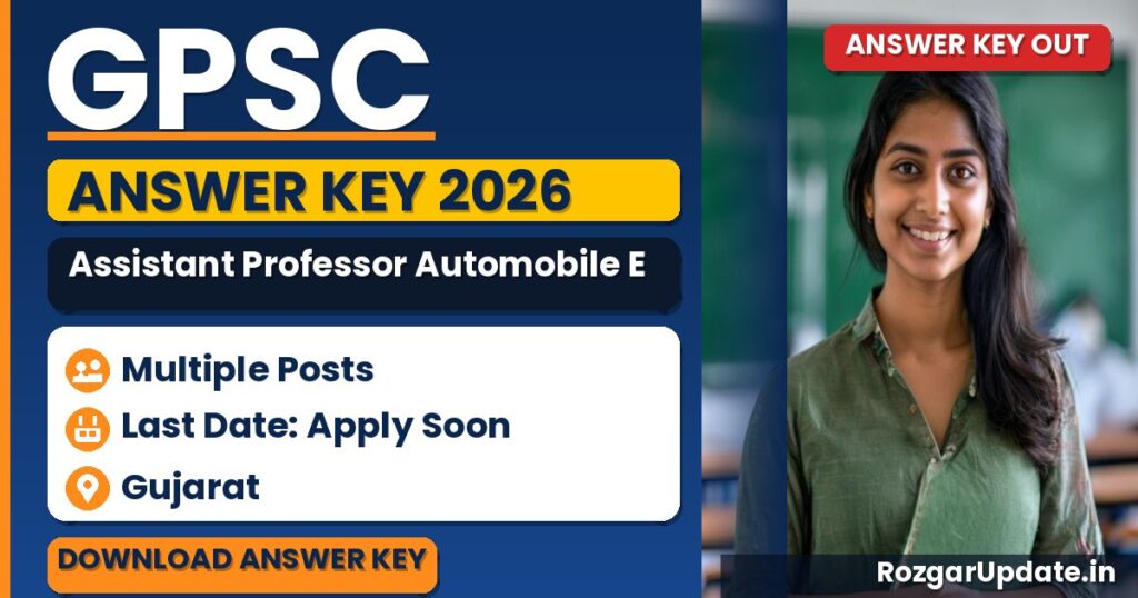 GPSC Assistant Professor Automobile Engineering Answer Key 2026 - banner image
