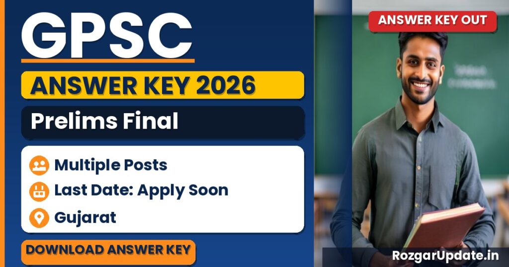 GPSC Prelims Final Answer Key 2026: Download PDF Now - banner image
