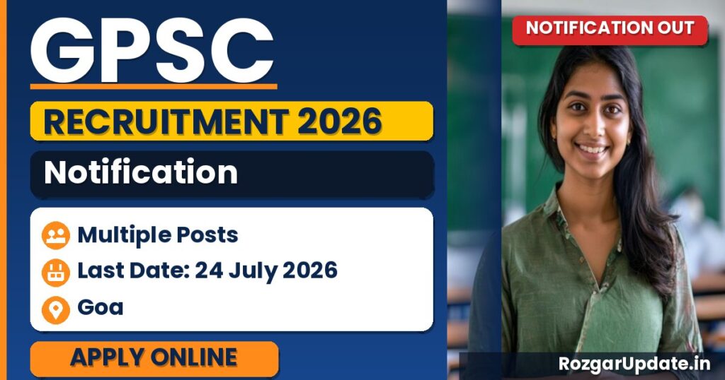 GPSC Recruitment 2026 - banner image