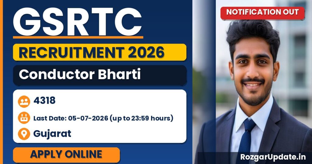GSRTC Conductor Bharti 2026 Notification Out - banner image