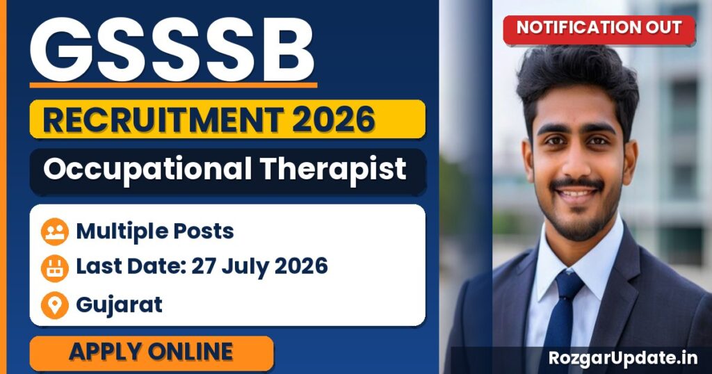 GSSSB Occupational Therapist Recruitment 2026 - banner image