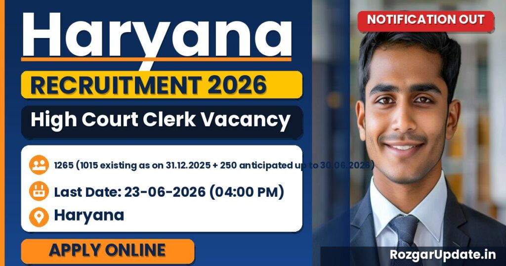 Haryana High Court Clerk Vacancy 2026 Notification Out - banner image